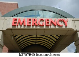 Emergency Room Entrance Sign Emergency Room Entrance Sign