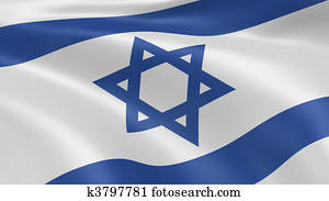Israeli flag in the wind Israeli flag in the wind