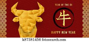 ראש שנה סיני, שור, 2021, זהב, נמוך, poly, דגל