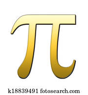 Pi Symbol Pi Symbol