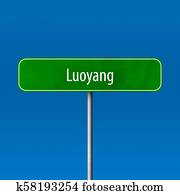 Luoyang - town sign, place name sign