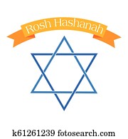 rosh hashanah background rosh hashanah background