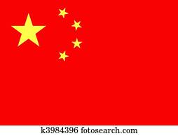 דגל של סין