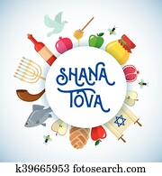 Rosh Hashanah greeting card. Rosh Hashanah greeting card.