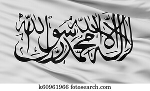 Taliban Flag Closeup View Taliban Flag Closeup View