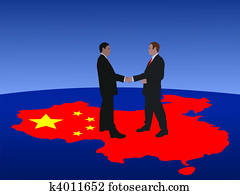 汉语, 业务会议