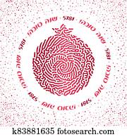 Rosh Hashanah Hashana greeting card - Jewish New Year. Greeting text Shana tova on Hebrew Rosh Hashanah Hashana greeting card - Jewish New Year. Greeting text Shana tova on Hebrew