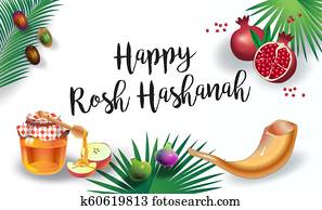 Shana Tova! Happy Jewish New Year Rosh Hashanah greeting card. Shana Tova! Happy Jewish New Year Rosh Hashanah greeting card.