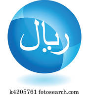 riyal, währung
