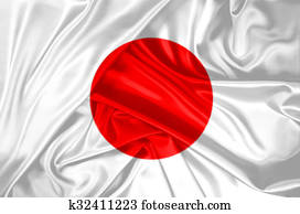 Japan Flag Japan Flag