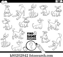 find two same dogs game color book page find two same dogs game color book page