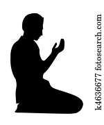 מוסלמי, תפילה