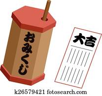 Fortune Clip Art | Our Top 1000+ Fortune Vectors | Fotosearch