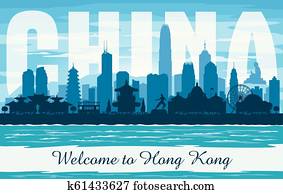 hongkong, china, stadt skyline, vektor, silhouette hongkong, china, stadt skyline, vektor, silhouette