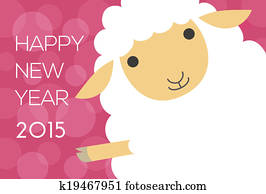 2015 new year card 2015 new year card