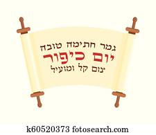 Scroll with Jewish greeting for Yom Kippur Scroll with Jewish greeting for Yom Kippur