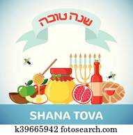 Rosh Hashanah greeting card. Rosh Hashanah greeting card.