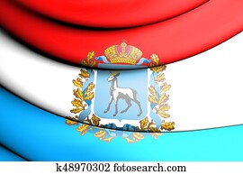 Флаг Самарской Области Фото