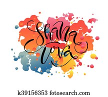 Hand sketched Shana Tova (Happy New Year) text as logotype, badge/icon for Rosh Hashanah (Jewish New Year). Hand sketched Shana Tova (Happy New Year) text as logotype, badge/icon for Rosh Hashanah (Jewish New Year).