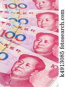 China Business yuan. Chinese Currency China Business yuan. Chinese Currency