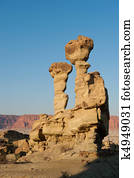 Rock formations in Argentina.