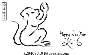Chinese New Year Greeting Card Chinese New Year Greeting Card