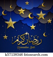 Ramadan, Kareem, decorações, cartaz