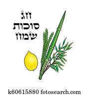 Happy Sukkot Hebrew text greeting card Happy Sukkot Hebrew text greeting card