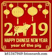 feliz, ano novo chinês, 2019