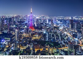 Tokyo Japan City Skyline Tokyo Japan City Skyline