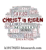 ישו הנוצרי, is, עלה