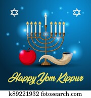 יום כיפור, לוגו, כרטיס של דש, דפוסית, או, רקע, עם, שופר