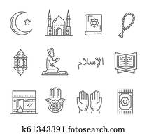 moslem, religion, heilig, kultur, aufrei?en, heiligenbilder moslem, religion, heilig, kultur, aufrei?en, heiligenbilder