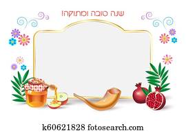 Shana Tova! Happy Jewish New Year Rosh Hashanah greeting card. Shana Tova! Happy Jewish New Year Rosh Hashanah greeting card.