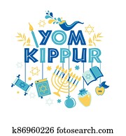 Yom Kippur greeting card with candles, apples and shofar and sybols. Jewish holiday background. illustration on white. Translation in Enhlish of atonement day. Yom Kippur greeting card with candles, apples and shofar and sybols. Jewish holiday background. illustration on white. Translation in Enhlish of atonement day.