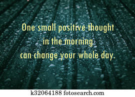 השראה, מוטיבציה, צטט