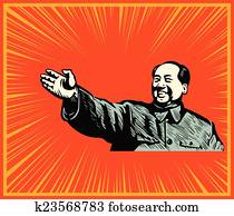 שמח, מאו, פוסטר