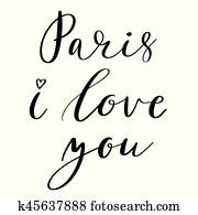 פריז, אני אוהב אותך