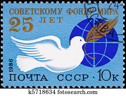 Canceled Soviet Russia Postage Stamp Dove, Olive Branch, Globe, Canceled Soviet Russia Postage Stamp Dove, Olive Branch, Globe,