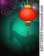 year of the goat year of the goat