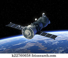 חללית, ב, פסק