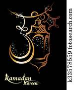 ramadan, kareem