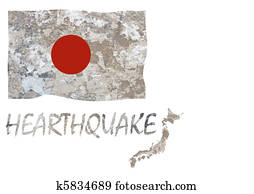 Earthquake in Japan Earthquake in Japan