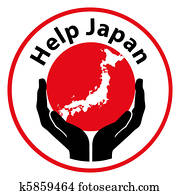 Help Japan Help Japan