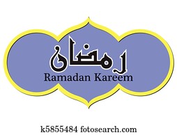 ramadan, kareem, abbildung, in, vektor ramadan, kareem, abbildung, in, vektor