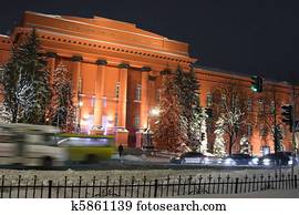 State University in Kiev State University in Kiev