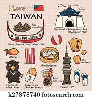 Taiwan famous things and landscapes Taiwan famous things and landscapes