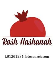 rosh hashanah background rosh hashanah background