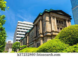 The central bank of Japan headquarters in Tokyo