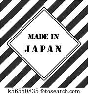 Made in Japan Made in Japan